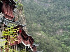 -大慈岩风景区