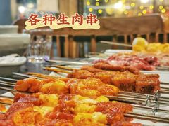 -白玉·朝鲜族烤串(南山店)