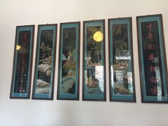 -张学良旧居陈列馆