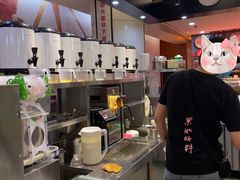 -爷爷不泡茶NOYEYENOTEA(武汉佰港城创始店)
