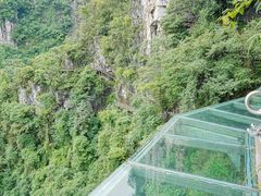 -清江方山景区