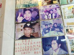 -新记餐厅(香槟大厦店)