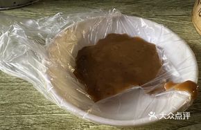 Huangpi Sauce