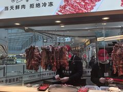 -宴全牛粤来越牛潮汕鲜牛肉火锅(海州万达广场店)
