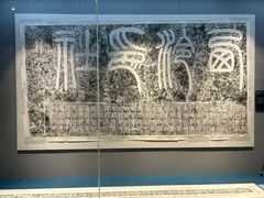 -浙江西湖美术馆