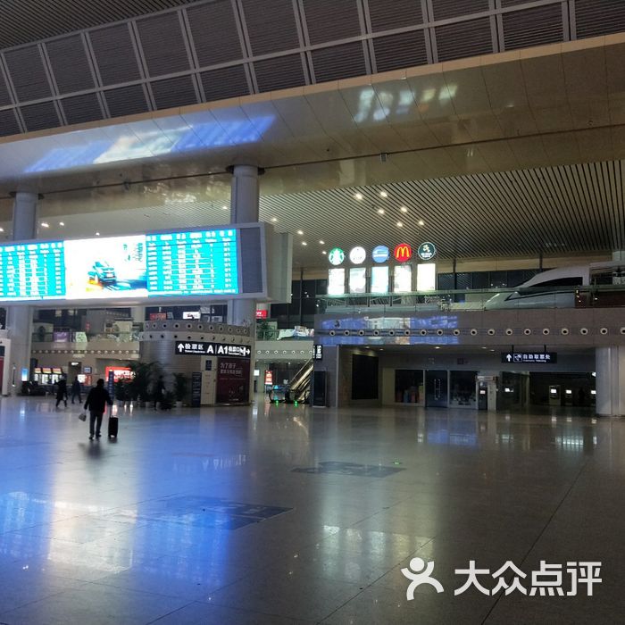 南京站候车室图片