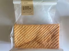 -可莎蜜儿(凤起2店)