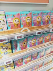 -孩子王(塘沽滨海万达店)
