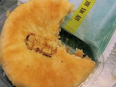 茉莉花饼-好一朵茉莉花(老门东店)