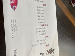 -潮汕味道·煮海餐厅(金麟大厦店)