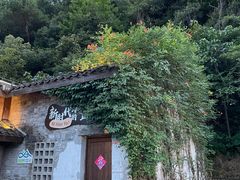 -东钱湖旅游度假区