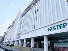 -橙天嘉禾影城(沈阳亿丰店)