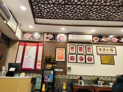 -恩宁刘福记(东华东路店)