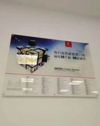 点击看大图 -悟空祛痘·亚健康皮肤管理中心