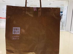 -优衣库(苏州天虹CCMall石路店)