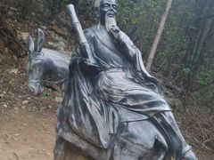 -云龙湖旅游景区