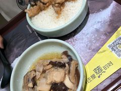 -真功夫(搜秀城店)