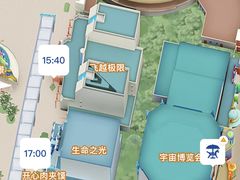 -厦门方特梦幻王国