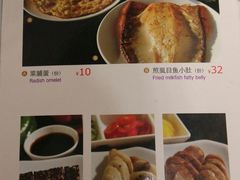 android_upload_pic-佳思多食品料理超市(园区店)