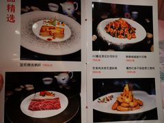 -龙凤酒家(广州大道店)