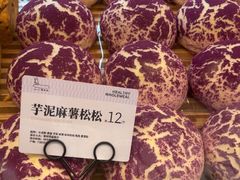 -BROAD面包路·欧式面包(龙湖时代C馆店)