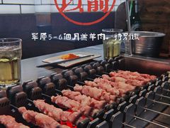 -很久以前羊肉串(南京路第一百货店)