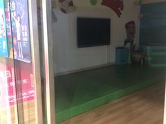 -英孚教育青少儿(宝龙中心)