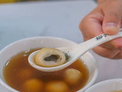 -张飞木薯羹(金鱼巷店)