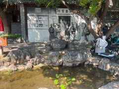 -青州古城