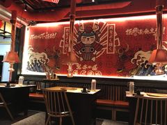 -黑牛の場(兴隆大奥莱店)