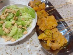 -申记串道(中街店)