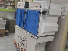 -瑞鹏宠物医院·骨外科·心肾科·肿瘤科(九亭店)