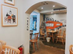 -正南齐北·老街糯米团(洪崖洞店)