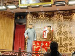 -青曲社相声(易俗街区店)