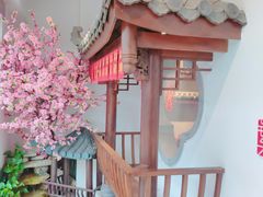 -繁·醉花亭小酒馆(鼓楼店)