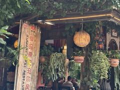 -库玛丽尼泊尔风味餐吧