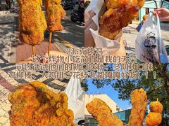 -官也街