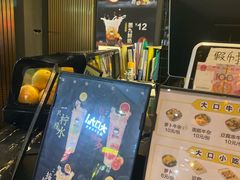 -大口九(东方广场店)