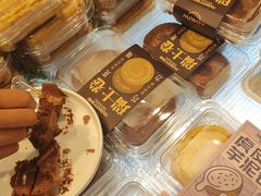 -MaKY米旗(熙地港店)