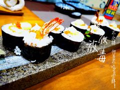 -越日本料理(新地假日广场店)