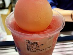 -和气桃桃(宏伊广场店)
