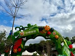 -云栖山谷野奢营地