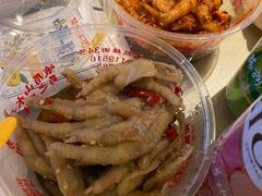 -嘉州九妹凤爪(乐山总店)