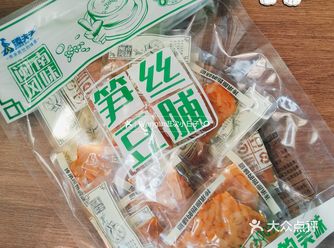 盒马零食你该不会还没吃过吧️答应我：买Ta