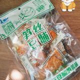 盒马零食你该不会还没吃过吧‼️答应我：买Ta