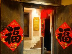 -山西会馆·晋菜·晋商宴·牌匾博物馆(胜利东街店)
