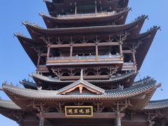 -杭州半山国家森林公园