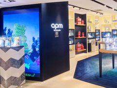 -APM Monaco(环贸店)