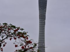 -二沙岛艺术公园