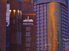 -新疆国际大巴扎